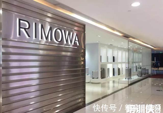 少数派报告|万元旅行箱日默瓦，凭什么成为明星标配？