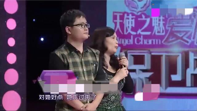 婆婆上台与儿子对峙儿媳,怀孕女孩现场泪奔,原因让人心塞