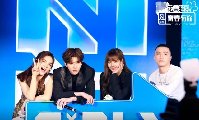 《青你2》收视率持续下降，谁的锅？这三个原因让节目流失观众