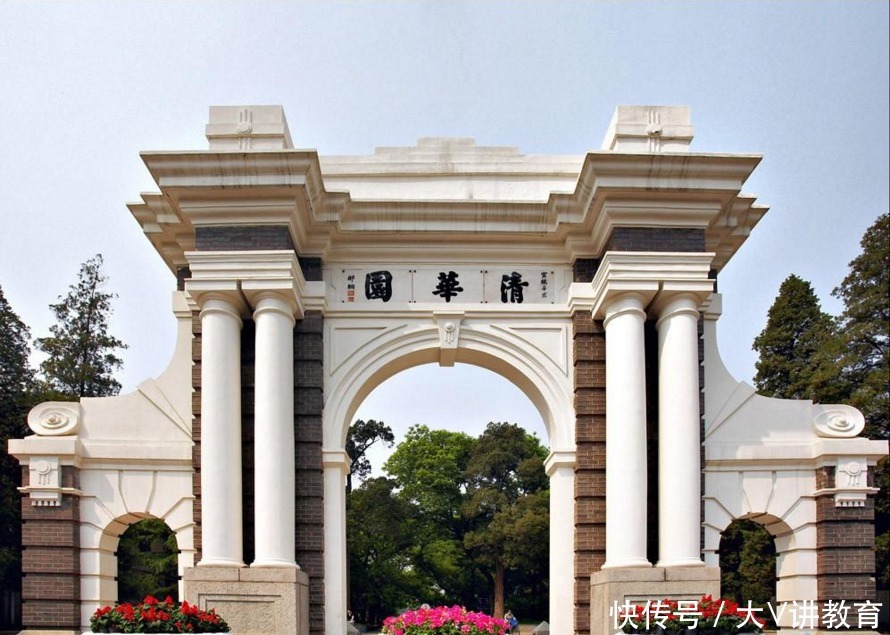 北京这4所高中厉害了，被清华大学列为“生源基地”，学子很欣慰