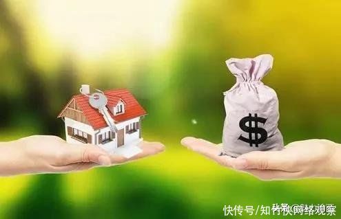 城区|璧山投资买房？当心掉坑里