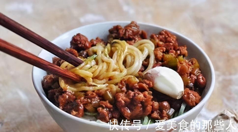 爱吃面条的收藏好,面馆老板教我特色炸酱做法,拌面拌饭都好吃