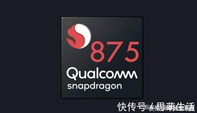 闲聊站|小米11系列全线标配2K+四曲面屏 疑似谍照曝光外观设计
