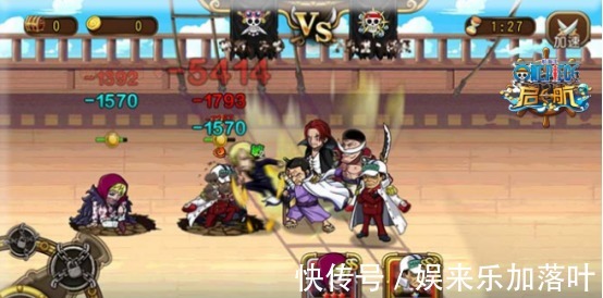 青雉|海贼王维系海军海贼最重要的七武海制度,却因藤虎的私欲被废除