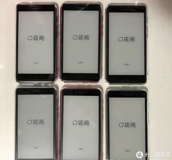 用户|打卡0元购 篇六:商家不赚,用户不爽,此类活动路在何方?