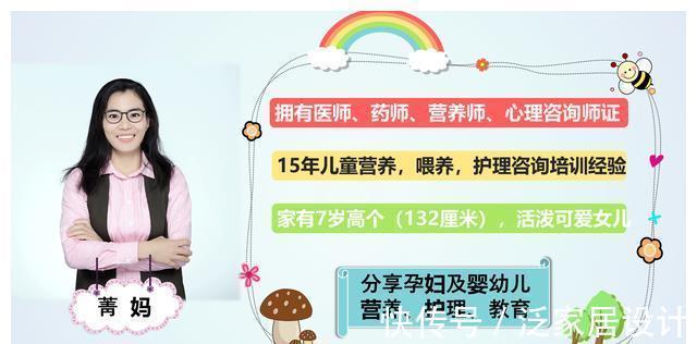 大动作|孩子几时会坐、爬、站?一岁前宝宝大动作发育表,妈妈要牢记