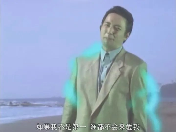 家长们|再见奥特曼:全网下架迪迦,这届小孩还能看什么?