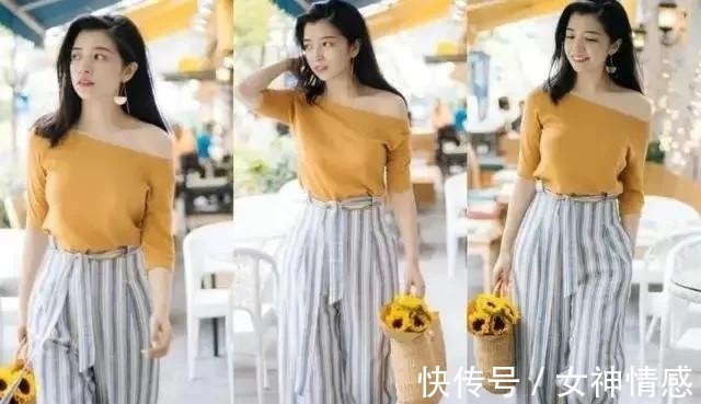 搭配 小个子女生怎么穿显高三种实用的穿搭法则,轻松穿出高挑感!