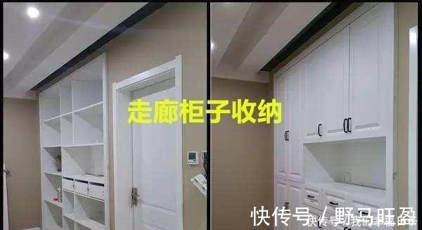 柜子|装过4套房的告诉你收纳,柜子并非“多多益善”,8处搞定就够了