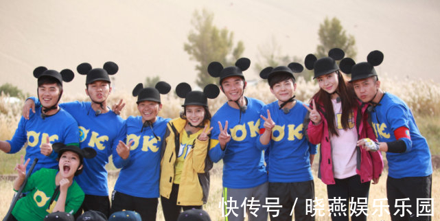 余生，请多指教|《跑男10》成员大换血，黄旭熙除名，baby退出，余生夫妇有望加盟