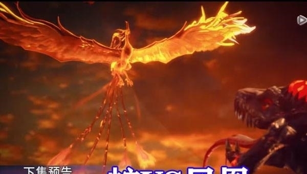 万年魂环|斗罗大陆:马红俊被内丹反噬,凤凰死战烈阳蛇,伪十万年魂环诞生