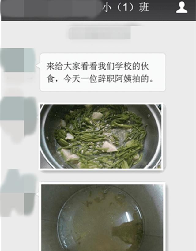 孩子们|孩子挑食,去幼儿园后抢着吃,幼儿园做饭阿姨的消息让家长们怒了