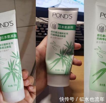 米粹|温和好用的洗面奶推荐：控油补水清除面部污垢，让皮肤更加嫩白