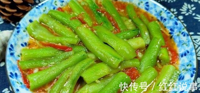 厨娘|入秋后,少吃黄瓜苦瓜多吃它,1元1斤,鲜嫩营养,常吃润肺降秋燥!