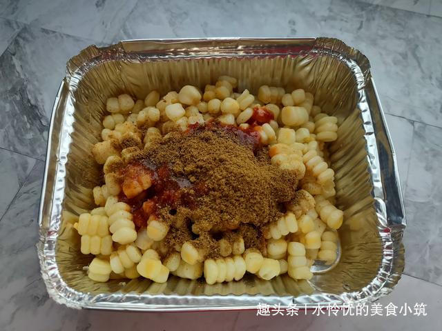 教你一款追剧小零食,香辣孜然烤玉米粒,做法简单,味道超赞