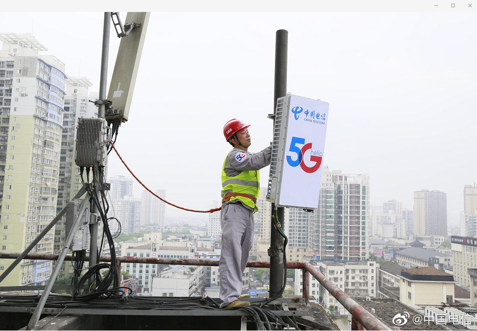 华为|中国电信联合华为，完成 3.5G 双载波实时功率共享技术验证