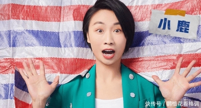 《奇葩说》:首尔已经是将段子和深度,是比较好的综合。