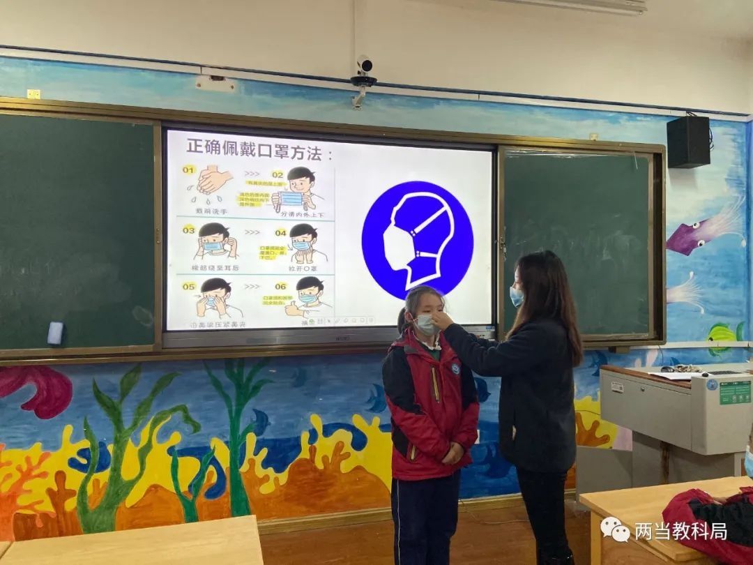 防控|左家小学少先队开展疫情防控宣讲活动