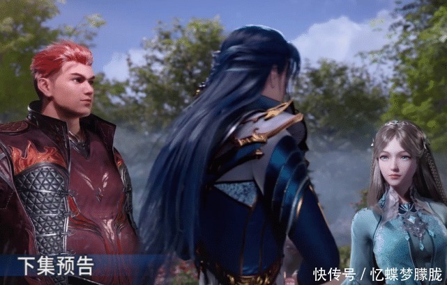 马红俊|斗罗大陆宁荣荣模型做出调整,体型变壮数倍,瞬间成“大妈”!