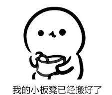 青3见面会秒变大型掉麦现场!来看看训练生们如何处理舞台事故!