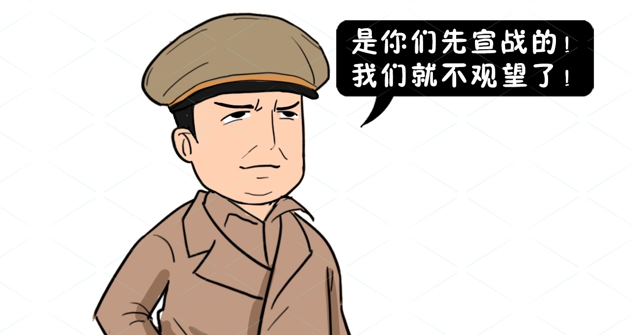 世人|第二次世界大战期间，轴心国的这些吊诡操作，至今让世人想不通