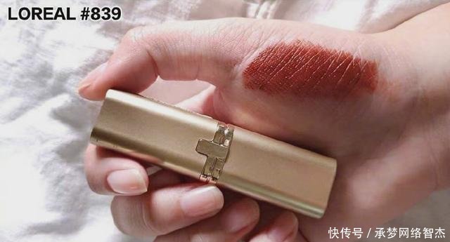 适合春夏的5支口红,涂上就有人问色号