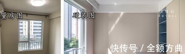 万科|改造万科107㎡精装房，硬装完工让人心服口服，业主：拿去当模板