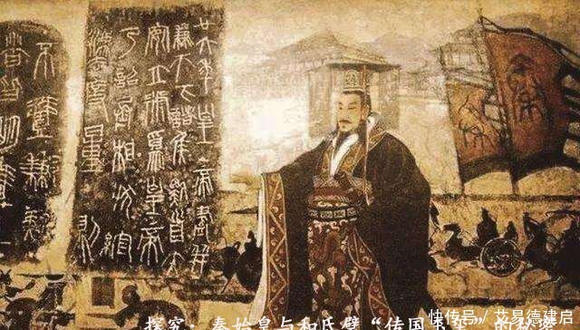 历史最玄幻的事:“完璧归赵”中的“和氏璧”如今去了哪里?