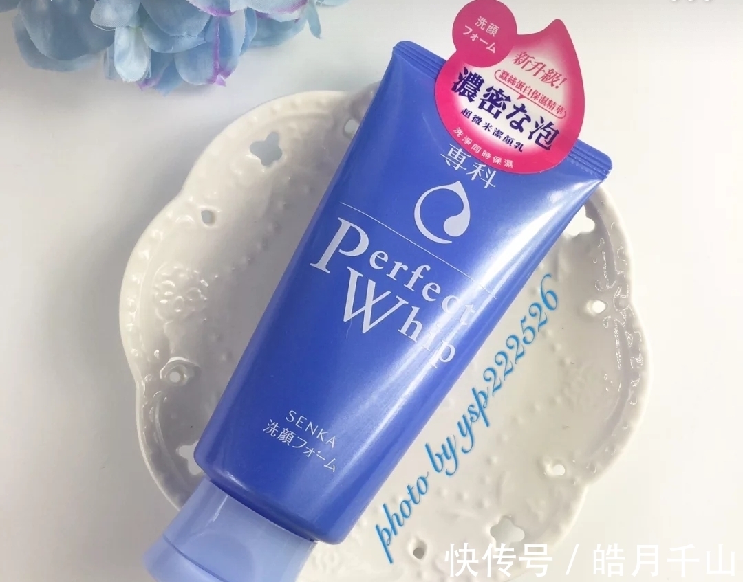 清洁|白菜价的网红洗面奶:好用到让你抛弃大牌,洗脸仪都不需要!