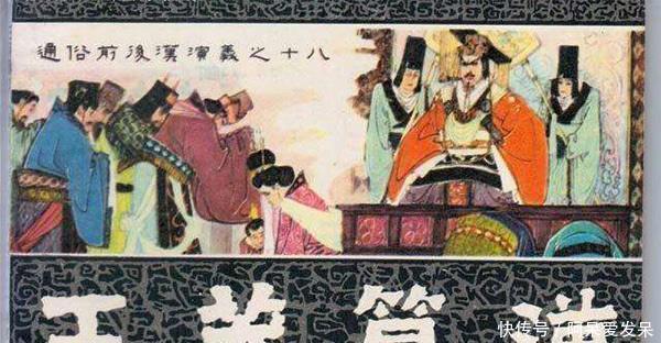 当上|中国历史上篡位当上的皇帝，却是中国最短命的王朝，结果让人震惊