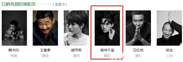 《快本》主持全员停工？何炅原定节目换人，吴昕两个月没更新行程