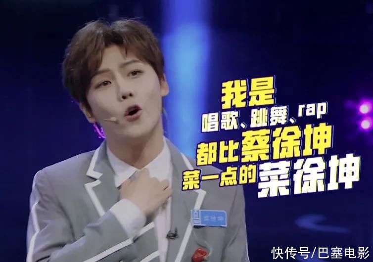 《百变大咖秀》爆笑开播，全场最佳竟是王智，我的眼睛好疼