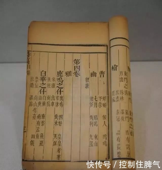 影响|《诗经》究竟有多高的成就和价值?对后世有什么影响?