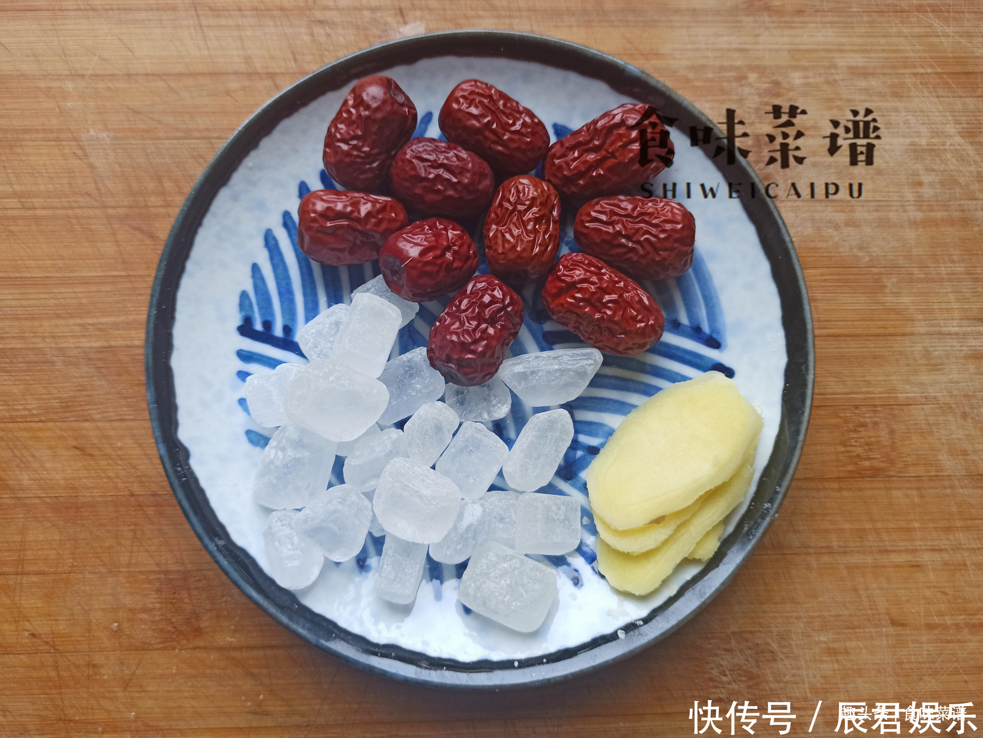 冬季白萝卜和梨一起煮,预防感冒,专治反复咳