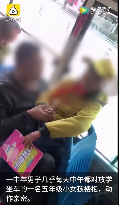 孩子|6岁女孩大呼“爸妈太恶心了”这件“丢人”的事,父母一定要做