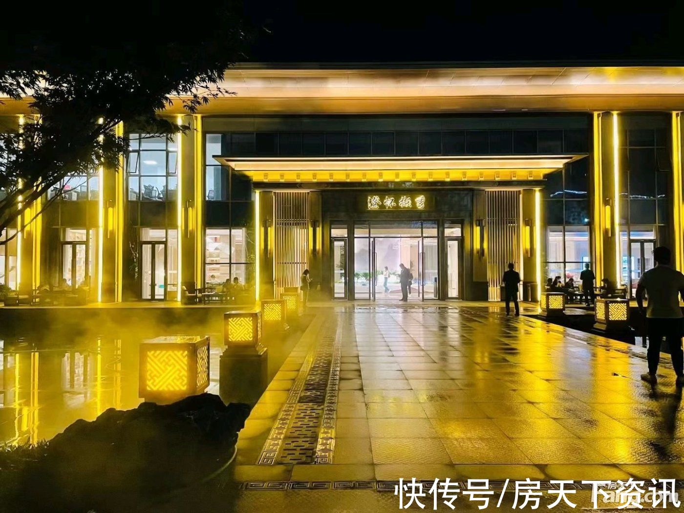 楼盘|长沙如院新拍现场图片，实时了解楼盘新动态