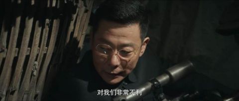 身份|《瞄准》之方校长：空有站长身份，到最后还是牺牲品