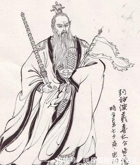 周武王#历史上真实的姜子牙到底活了多少岁?