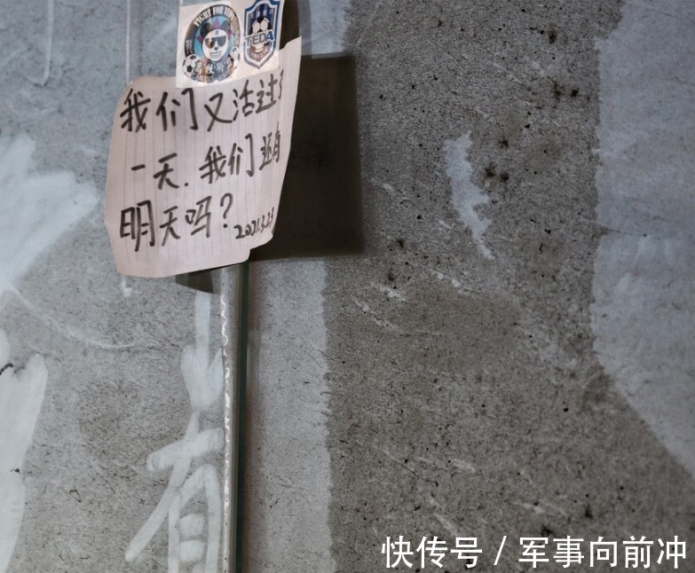 大连|下赛季打中甲?且慢悲伤,大连人还有四种可能“重返”中超