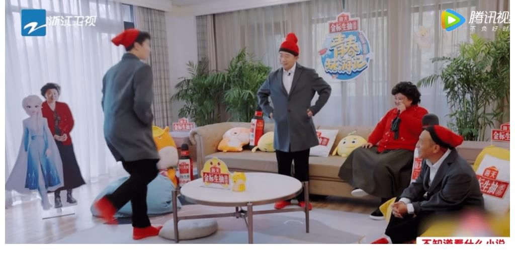 《青春环游记3》收官，吴彤犯了2个大忌，下一季你还会看吗？