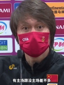 伍里|难怪国足难出线!李铁发布会表现,真应了曾国藩10字成功学名言