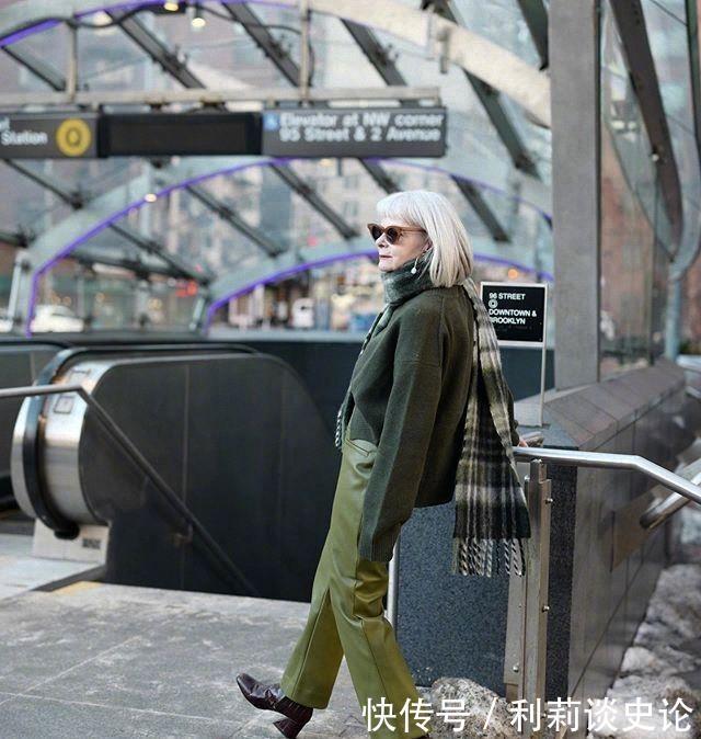 被60和的老奶奶惊艳了,敢穿会穿搭又有气场,老年人照样可以时髦