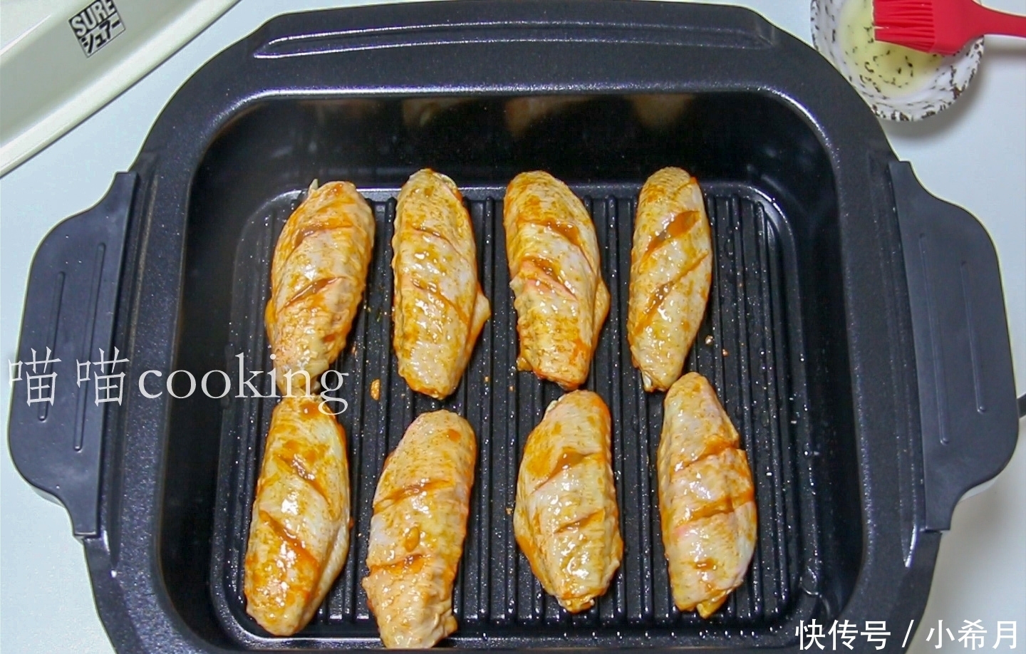 不用烤箱,在家也能轻松制作,简单美味,皮香肉嫩,超爱吃