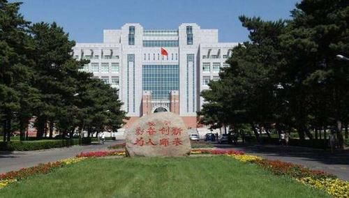 2020年双一流师范类10所大学，毕业去向，薪资和就业率大排名