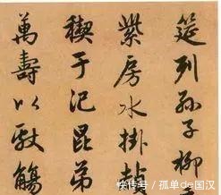 汉字$从陶文、刻符到甲骨文,从小篆、隶书到楷书,简述汉字的发展史