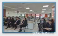 业务|团险新核心业务系统将全面推广启用