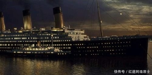 泰坦尼克号|泰坦尼克号沉船被发现73年,为何至今无人打捞