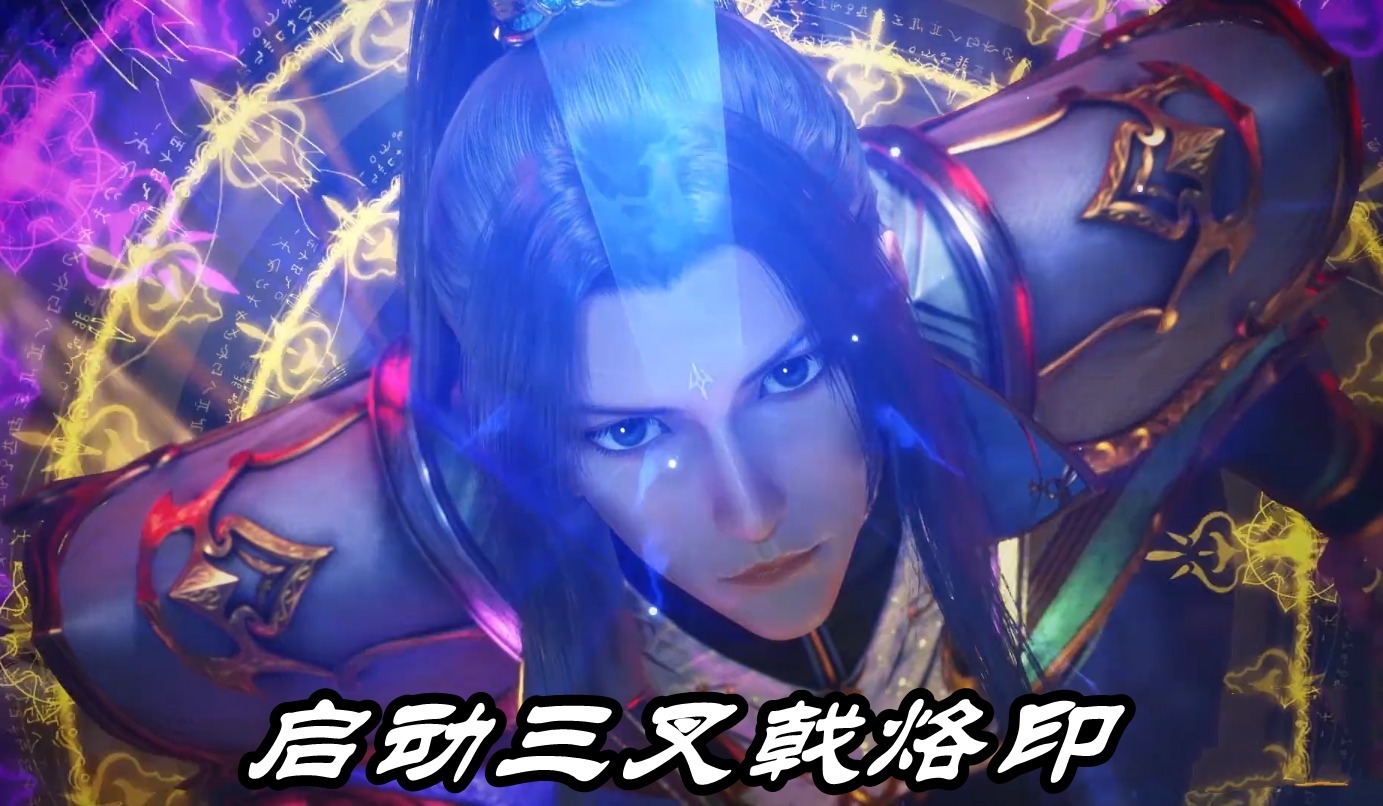 脖子|斗罗大陆:唐三秒掉94级海矛斗罗,霸王枪警告,海矛被威胁脖子流血