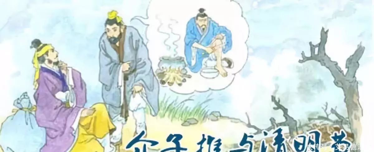 文化|寒食节和清明节：中华民族的传统文化不能丢