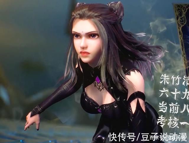 唐三|斗罗大陆十一美女齐现身,胡列娜沦为背景板,路人妹子实力抢镜